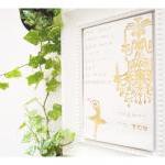 Thank you ceramic wall art...